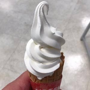 ジェラート Ishizuchi 石鎚山サービスエリア