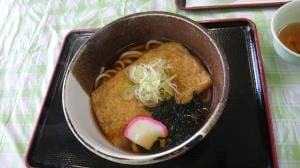 道の駅かみおか茶屋っこ一里塚