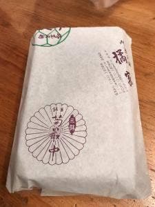 橘家 中央区北浦和店