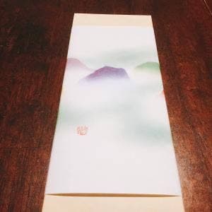 松田松栄堂