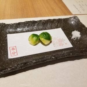 鮨・日本料理 暦 ヒルトップリゾート 福岡