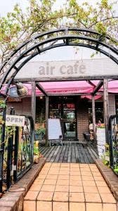 エールカフェ セントラルガーデン池下店