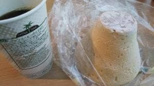 狭山PA(外回り)アドマイヤミル挽き珈琲前