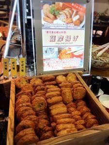 ロータス