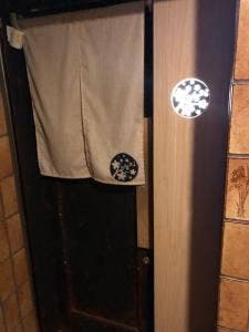 小料理バルさくら 赤坂見附店