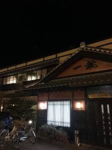 いっちょう 深谷国済寺店