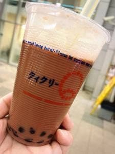 クィクリー 石狩街道店
