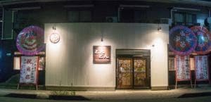 お好みハウス どんどん