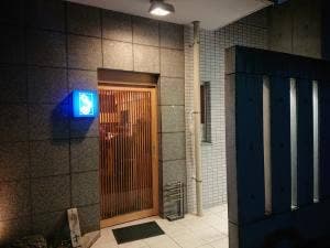 なり田
