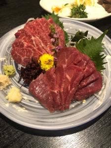 凛
