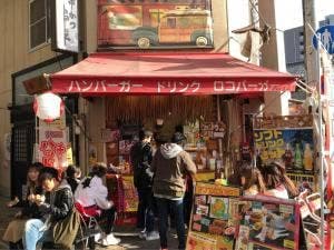 ロコ バーガー