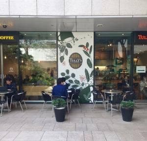 タリーズコーヒー 東京スクエアガーデン店