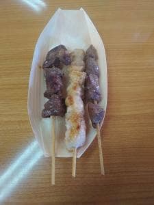 アフリカンプラザ リトルワールド