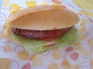 エル パティオ 野外民族博物館 リトルワールド