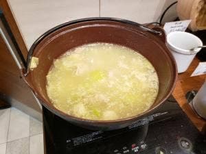 ボンジュールプリュ キャナルシティ・福岡ワシントンホテル