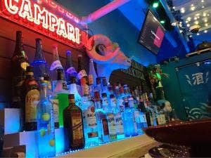 NINJABAR