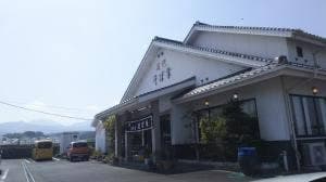 そば幸 多比良店
