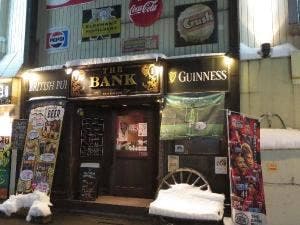 THE BANK