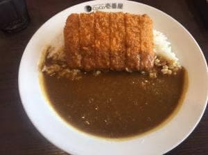 カレーハウスCoCo壱番屋 伊勢崎宮子町店