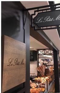 ルプチメック大丸京都店