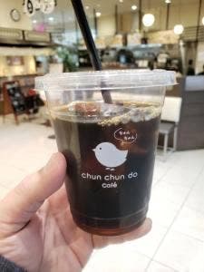 癒楽甘 春々堂 CiC店