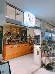 太陽のカフェ 南港店