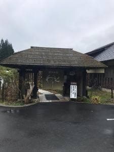 お食事処 和楽 わらく