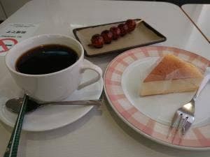 喫茶フルフル