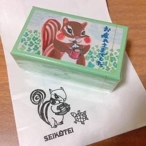 西光亭 松屋銀座店