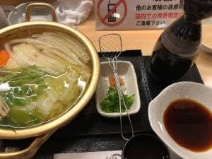 えんた