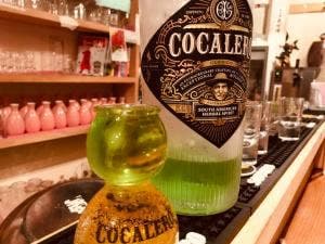 ほろ酔い酒場 ほろほろ