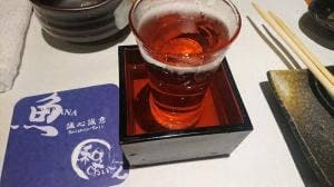 相仙