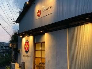 スンドゥブ専門店 HANABUSA