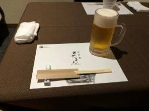 ぎやまんハナレ ぎやまんHANARE