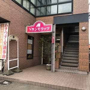 サンモリッツ