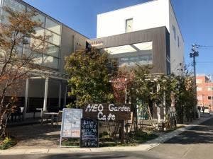 NEO Garden cafe