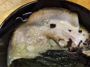けん軒