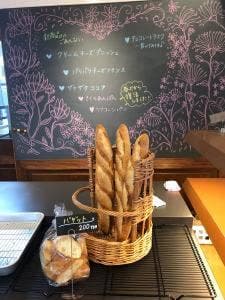 ベーカリー松の実