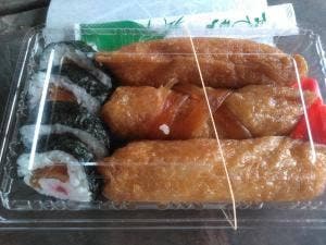 聖天寿司