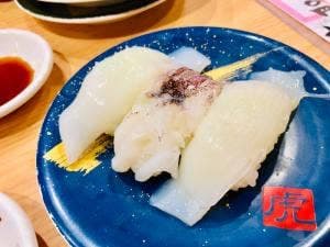 寿司虎 都城店