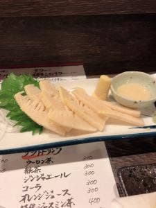 大衆酒場セットアッパー