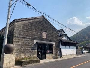 石蔵ミュージアム 売店
