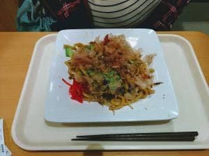 ポッポ 三島店