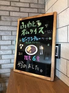 おしゃらぐキッチン