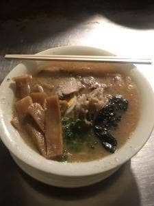 華