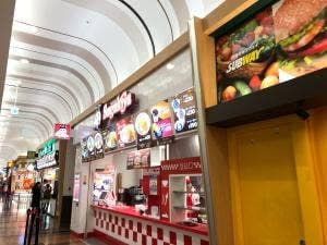 スガキヤ浜松志都呂イオンモール店