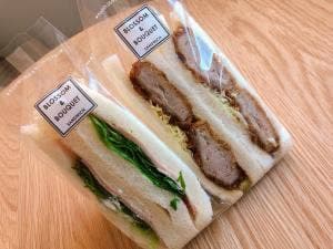 ブロッサム＆ブーケ 飯野ビル店