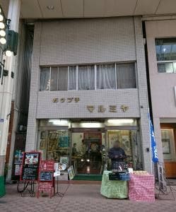 オバロンルージュ