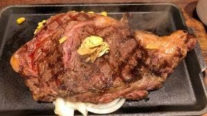 いきなりステーキ 東中野店