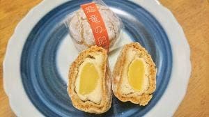 明正堂